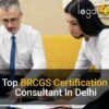 BRCGS Certification Consultant in Delhi